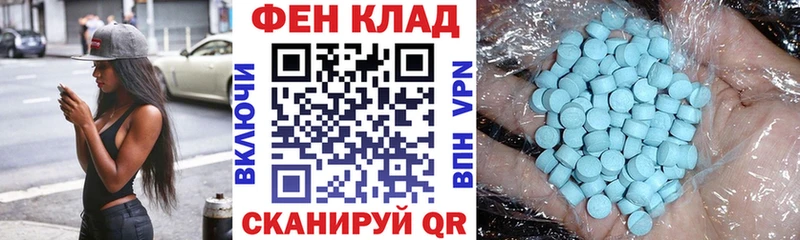 блэк спрут маркетплейс  Бобров  площадка формула  Amphetamine Розовый 