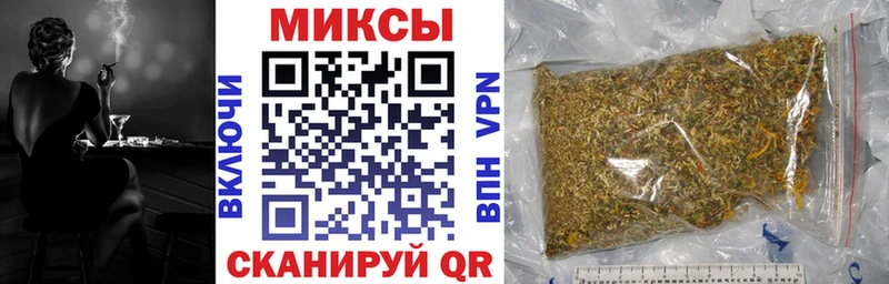 БУТИРАТ 99%  даркнет сайт  Бобров 