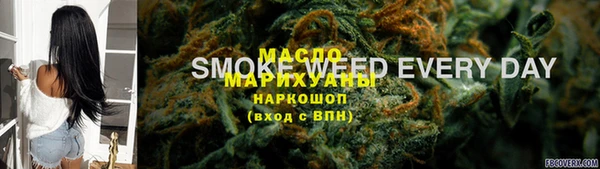 дмт Арсеньев