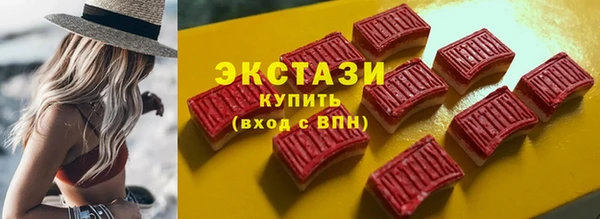 твердый Аркадак