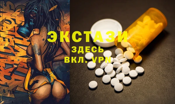 дмт Арсеньев