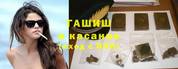 дмт Арсеньев