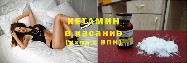 дмт Арсеньев