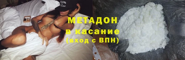 дмт Арсеньев