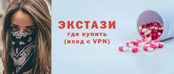 дмт Арсеньев