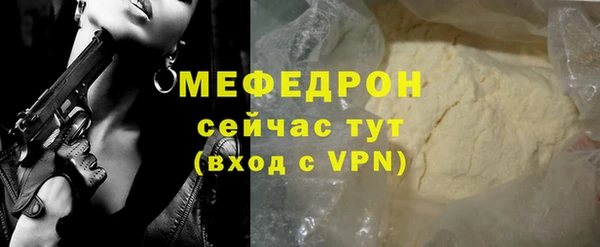 твердый Аркадак