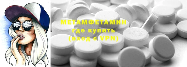 дмт Арсеньев
