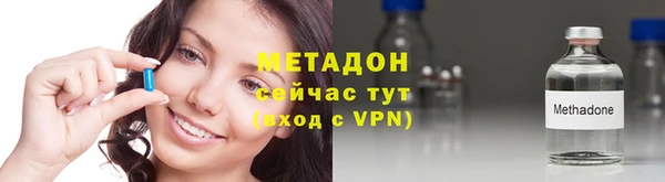 гашиш Армянск