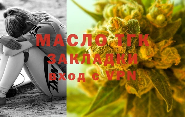 твердый Аркадак