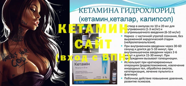 гашиш Армянск