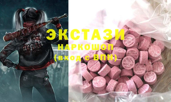 дмт Арсеньев