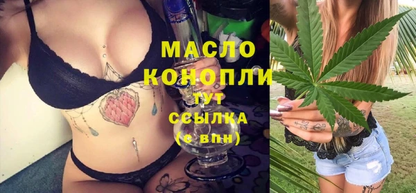 твердый Аркадак