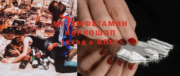 дмт Арсеньев