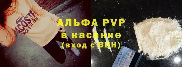 дмт Арсеньев