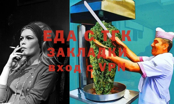 дмт Арсеньев